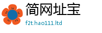 2025最新免费资料大全由2025年港彩黑白图资料